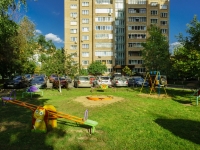 Odintsovo, Mozhayskoye road, house 77. Apartment house