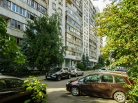 Odintsovo, Mozhayskoye road, house 79. Apartment house