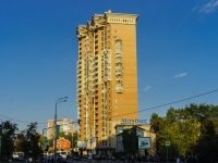 Odintsovo, Mozhayskoye road, house 80А. Apartment house