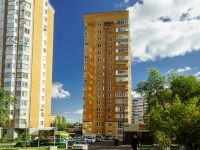 Odintsovo, Mozhayskoye road, house 89. Apartment house