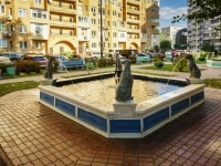 Odintsovo, Mozhayskoye road, house 89. Apartment house