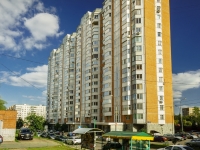 Odintsovo, Mozhayskoye road, house 91. Apartment house