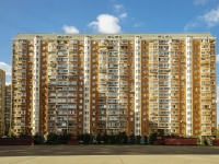 Odintsovo, Mozhayskoye road, house 91. Apartment house