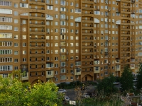 Odintsovo, Mozhayskoye road, house 93. Apartment house