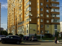 Odintsovo, Mozhayskoye road, house 93. Apartment house