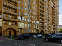 Odintsovo, Mozhayskoye road, house 93. Apartment house