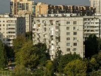 Odintsovo, Mozhayskoye road, house 97. Apartment house