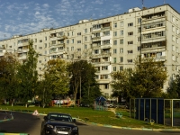 Odintsovo, Mozhayskoye road, house 97. Apartment house