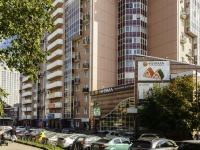 Odintsovo, Mozhayskoye road, house 112А. Apartment house