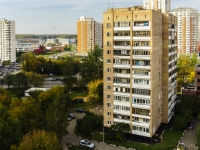 Odintsovo, Mozhayskoye road, house 130. Apartment house