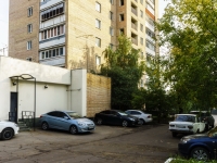 Odintsovo, Mozhayskoye road, house 130. Apartment house