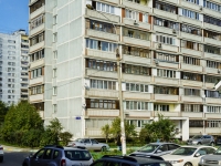 Odintsovo, Mozhayskoye road, house 153. Apartment house