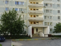 Odintsovo, Mozhayskoye road, house 153. Apartment house