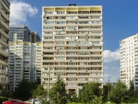 Odintsovo, road Mozhayskoye, house 155. Apartment house