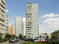 Odintsovo, Mozhayskoye road, house 157. Apartment house