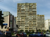 Odintsovo, road Mozhayskoye, house 157. Apartment house