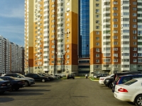 Odintsovo, Mozhayskoye road, house 169. Apartment house