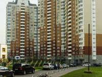 Odintsovo, Mozhayskoye road, house 169. Apartment house