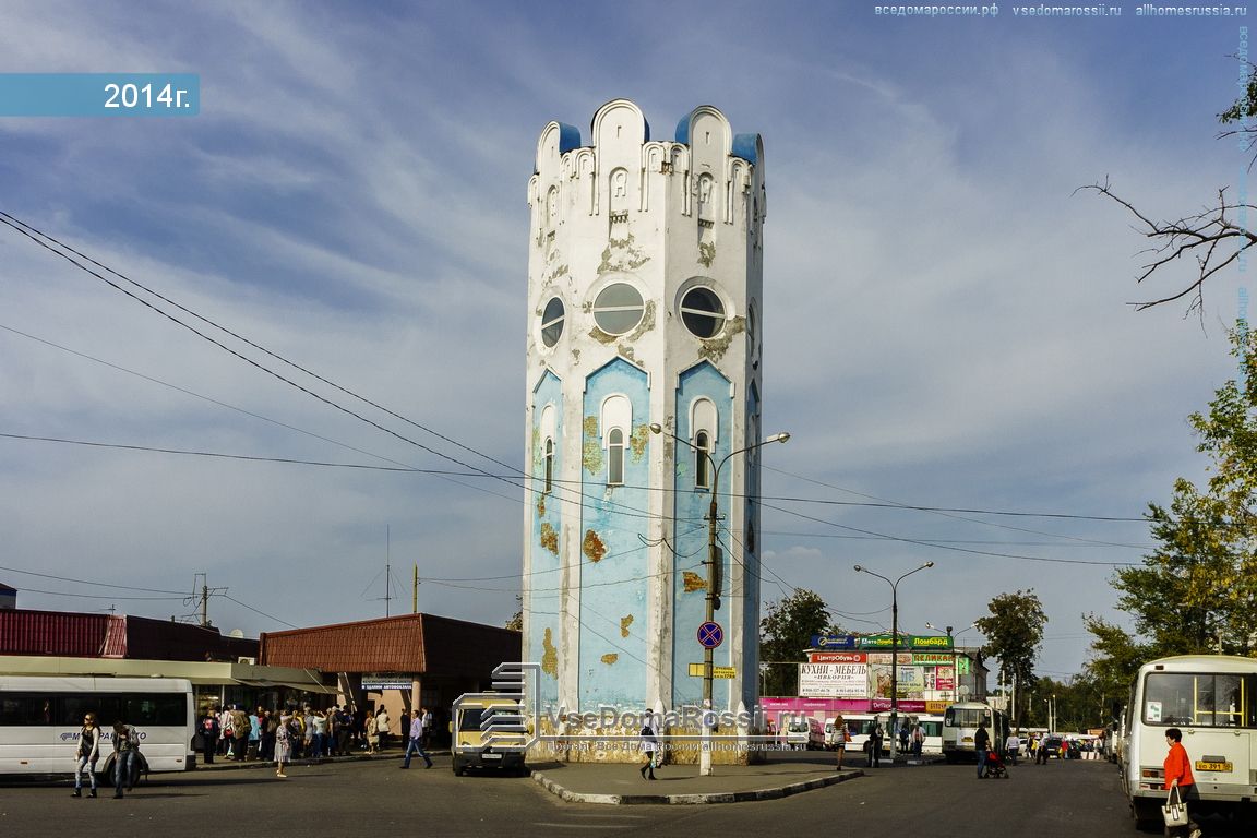 Пушкино Достопримечательности Фото