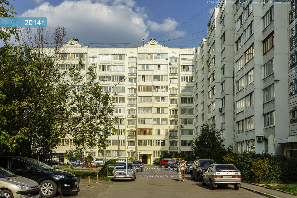 Московская 52