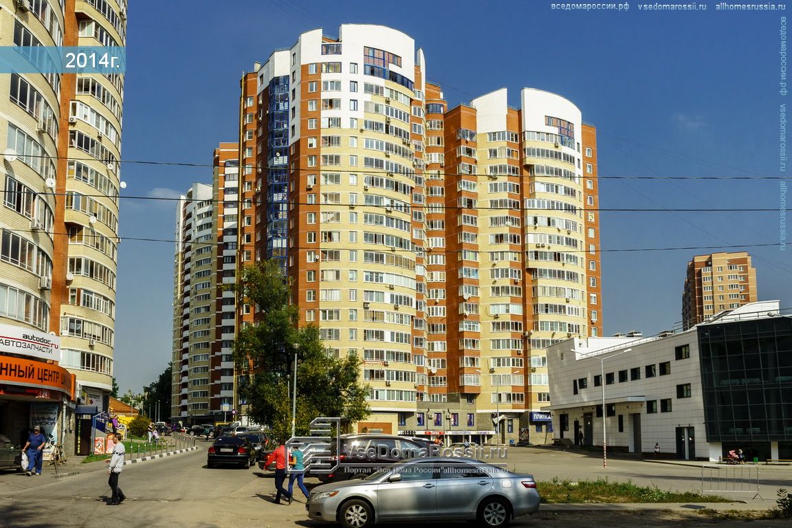 Московская 57 1. Московский проспект 57 Пушкино.