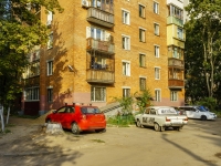 Pushkino, Turgenev st, house 20. Apartment house