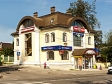 Commercial buildings of Sergiyev Posad