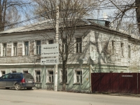 Sergiyev Posad, st Pionerskaya, house 13. Apartment house