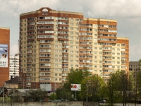 Sergiyev Posad, Krasnoy Armii avenue, house 218. Apartment house