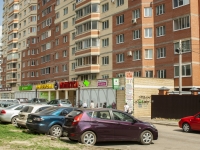 Sergiyev Posad, Krasnoy Armii avenue, house 218. Apartment house