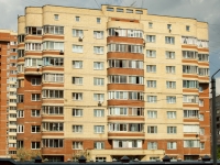 Sergiyev Posad, Krasnoy Armii avenue, house 218А. Apartment house