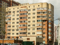 Sergiyev Posad, Krasnoy Armii avenue, house 218А. Apartment house