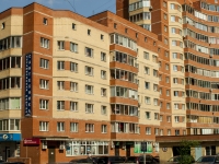 Sergiyev Posad, Krasnoy Armii avenue, house 234 к.1. Apartment house