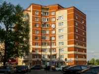 Sergiyev Posad, Krasnoy Armii avenue, house 236. Apartment house