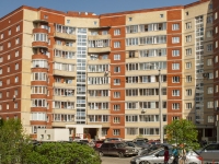 Sergiyev Posad, Krasnoy Armii avenue, house 238. Apartment house