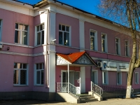 Sergiyev Posad, st Voznesenskaya, house 53. office building