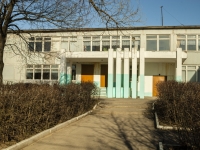 Sergiyev Posad, 学校 №7, Voznesenskaya st, 房屋 81