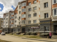 Sergiyev Posad, Voznesenskaya st, house 107. Apartment house