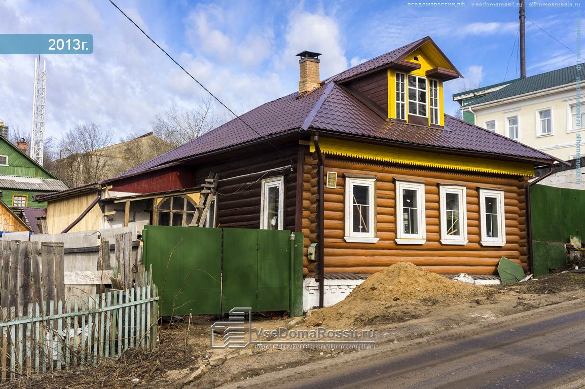 Индивидуальная 10. Овражный переулок Сергиев Посад.