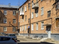 Sergiyev Posad, Kulikov st, house 23. Apartment house