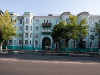 neighbour house: st. Andropov, house 30. Apartment house