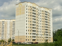 neighbour house: st. Tsentralnaya, house 94. Apartment house