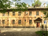 Schelkovo, Stroiteley st, house 10. Apartment house