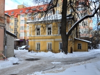 Nizhny Novgorod, Bolshaya Pechyorskaya st, house 14Б. Apartment house