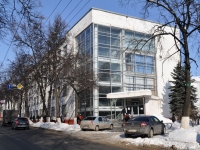 улица Минина, house 24 к.4. университет