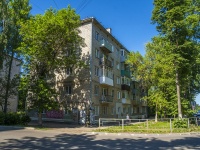 , Kalinin st, house 12. Apartment house