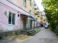 , Kalinin st, house 15. Apartment house