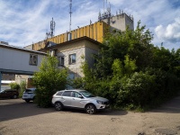 , Kalinin st, house 36. office building