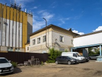 , Kalinin st, house 36. office building