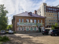 , Городская баня "Комфорт", Kalinin st, house 36А